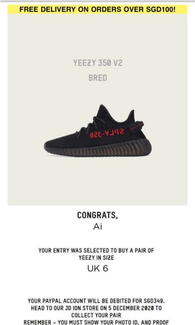 Topic sport yeezy clearance