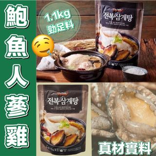 （分類：）位於 。 由 bestcombined 提交（商品編號 1060858839，圖片 1）。簡介： 。