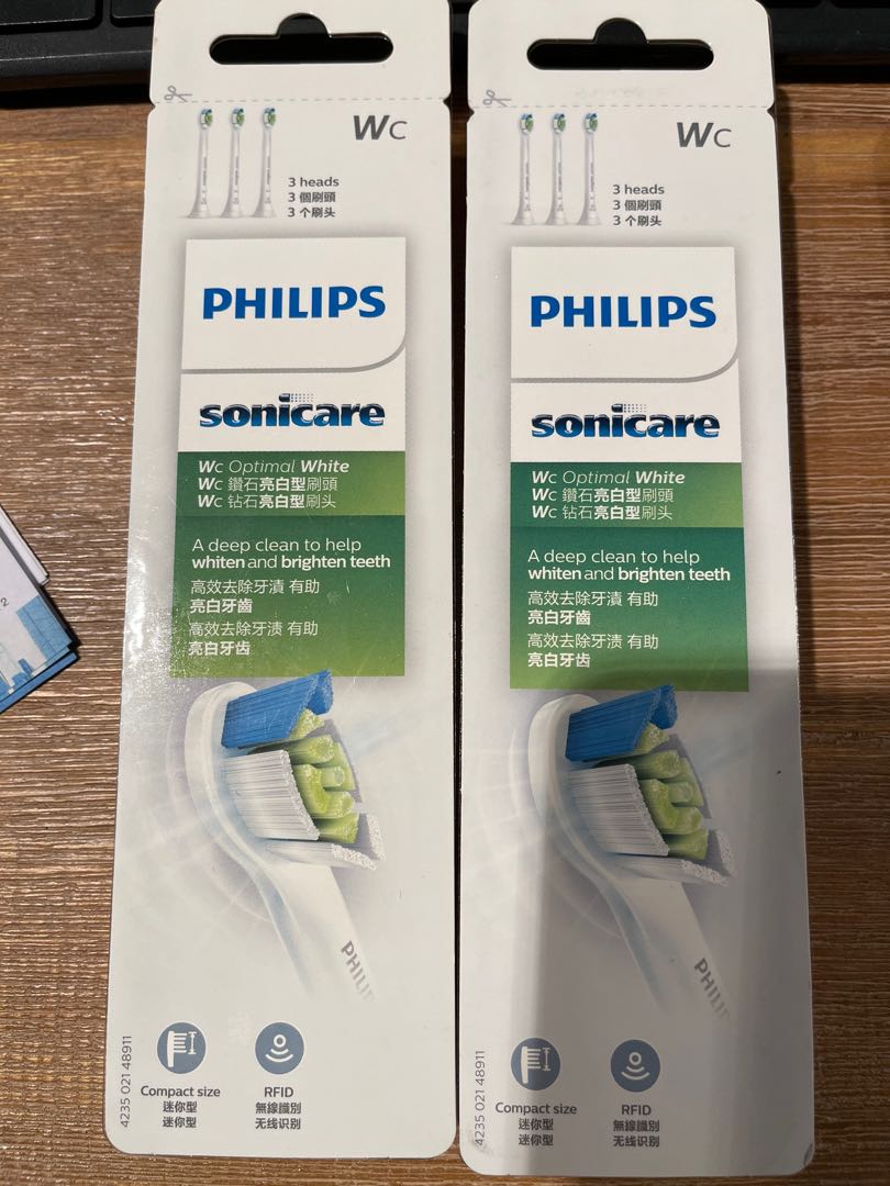 panasonic sonicare