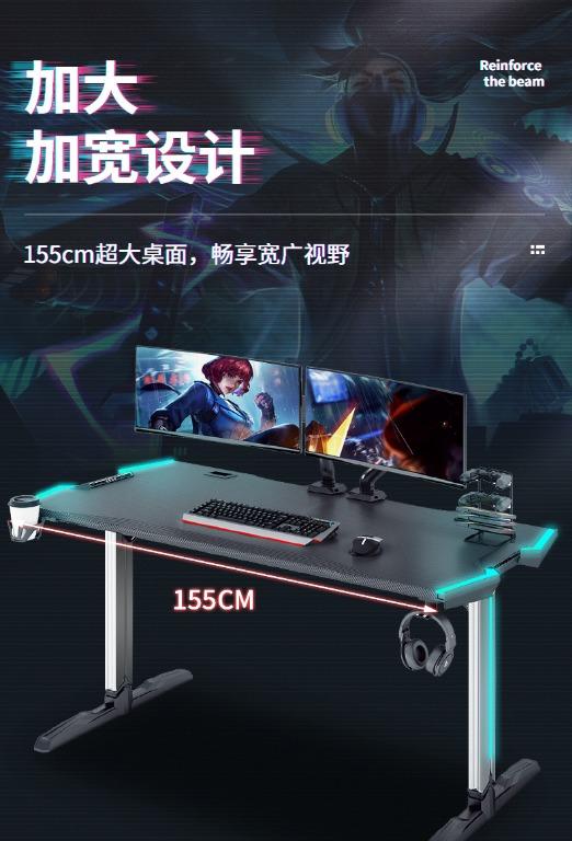1.55m 9 Colors LED RGB Lighting Two PC Computer Large Desktop ...