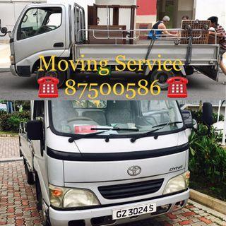 Moving Service Movers Mover Transport Delivery Disposal Lorry Mover Furniture Mover Small Mover Cheap Mover Moving Out
