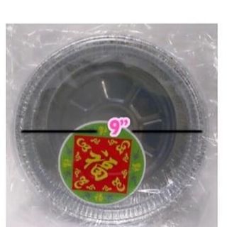 （分類：）位於 。 由 kashinghousehold 提交（商品編號 1060902638，圖片 1）。簡介： 。