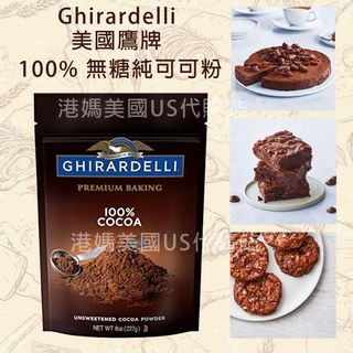（分類：）位於 。 由 kongmadiary 提交（商品編號 1060950140，圖片 1）。簡介： 。