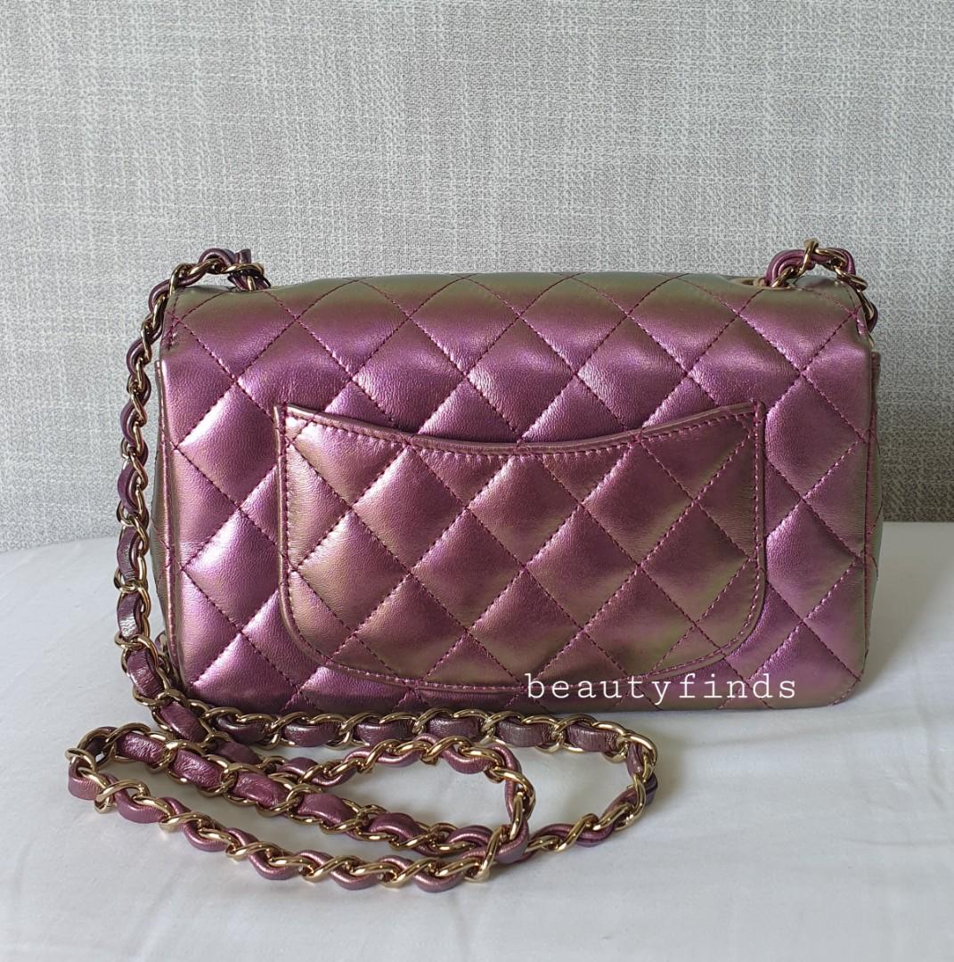 🦄💖 BRAND NEW: 20B Chanel Mini Rectangular (Iridescent Purple