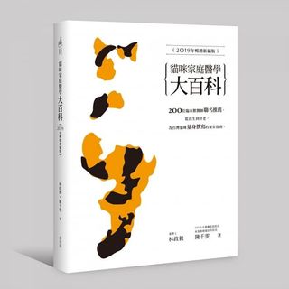 （分類：）位於 。 由 swokl 提交（商品編號 1061069402，圖片 1）。簡介： 。