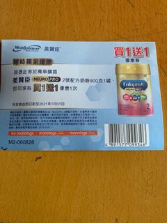 （分類：）位於 。 由 conniebian 提交（商品編號 1060950302，圖片 1）。簡介： 。