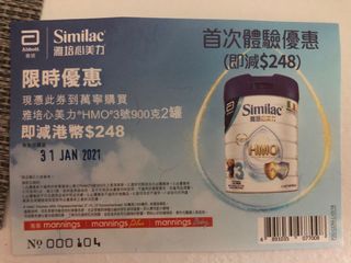（分類：）位於 。 由 amiepoon 提交（商品編號 1060963269，圖片 1）。簡介： 。