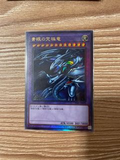 （分類：）位於 。 由 kasper_k 提交（商品編號 1061048117，圖片 1）。簡介： 。