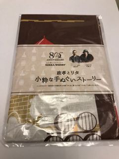 （分類：）位於 。 由 superwaterfish 提交（商品編號 1061010988，圖片 1）。簡介： 。