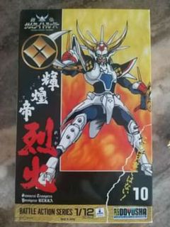 （分類：）位於 。 由 uv888 提交（商品編號 1061022650，圖片 1）。簡介： 。