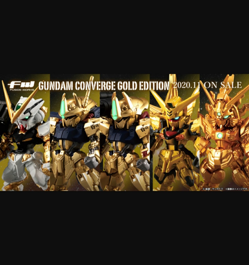 全新 旺角店現貨 Bandai FW Gundam Converge Gold Edition 242