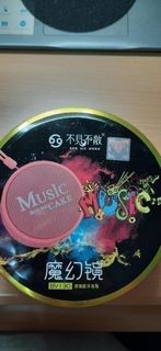 （分類：）位於 。 由 carolsiu0806 提交（商品編號 1061059783，圖片 1）。簡介： 。