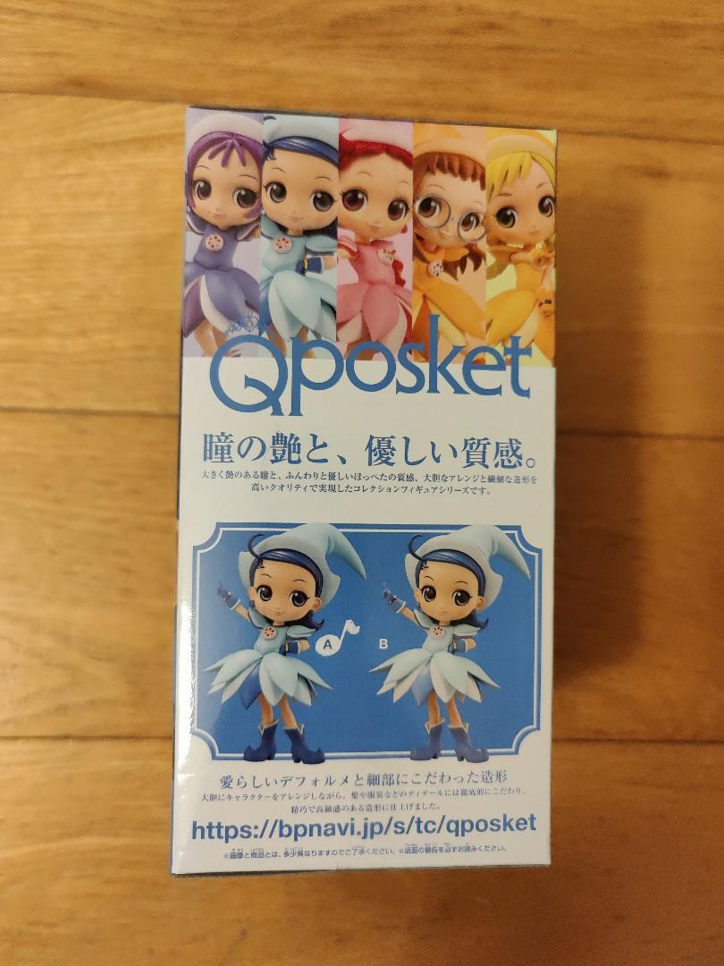 日版金證妹尾愛子qposket ojamajo doremi aiko seno, 興趣及遊戲, 收藏