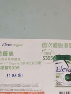（分類：）位於 。 由 heyheyw 提交（商品編號 1060912137，圖片 1）。簡介： 。