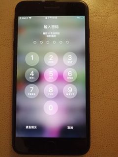 （分類：）位於 。 由 francoyim 提交（商品編號 1061030721，圖片 1）。簡介： 。