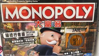 （分類：）位於 。 由 852bb 提交（商品編號 1061032110，圖片 1）。簡介： 。