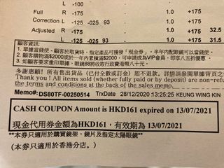 （分類：）位於 。 由 20mac 提交（商品編號 1061017926，圖片 1）。簡介： 。