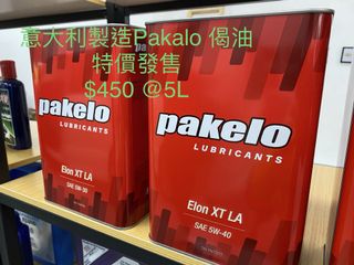 （分類：）位於 。 由 ccc16888 提交（商品編號 1061037936，圖片 1）。簡介： 。