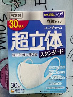 （分類：）位於 。 由 anson12345y 提交（商品編號 1061010281，圖片 1）。簡介： 。