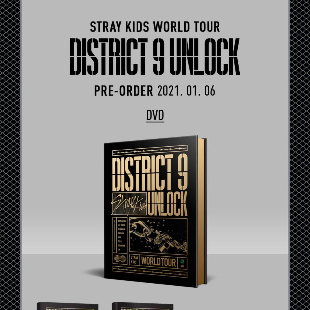 代購] Stray Kids - District 9: 'Unlock' in SEOUL DVD/Blu-ray, 興趣