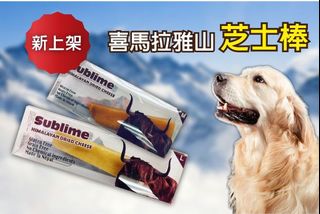 （分類：）位於 。 由 dog_monitor 提交（商品編號 1060936191，圖片 1）。簡介： 。