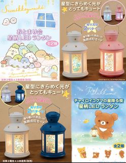（分類：）位於 。 由 sunubistore 提交（商品編號 1061003365，圖片 1）。簡介： 。