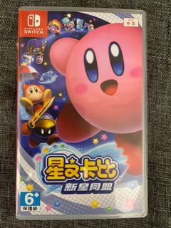 （分類：）位於 。 由 mf2019 提交（商品編號 1061047937，圖片 1）。簡介： 。