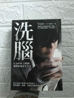 （分類：）位於 。 由 choichoi414 提交（商品編號 1060908193，圖片 1）。簡介： 。