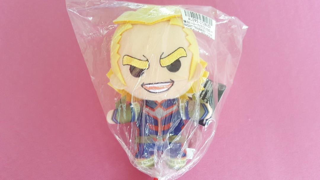 all might plush