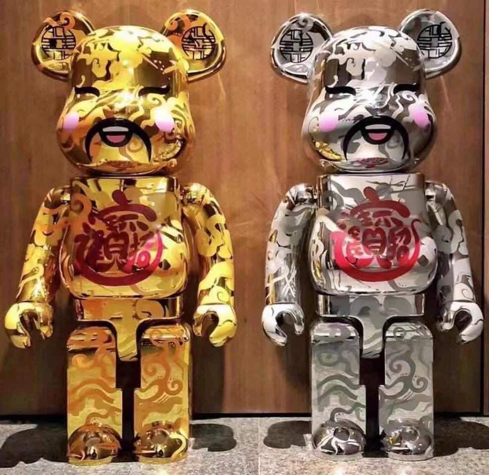 Bearbrick 1000% Acu God of fortune X God of wealth silver