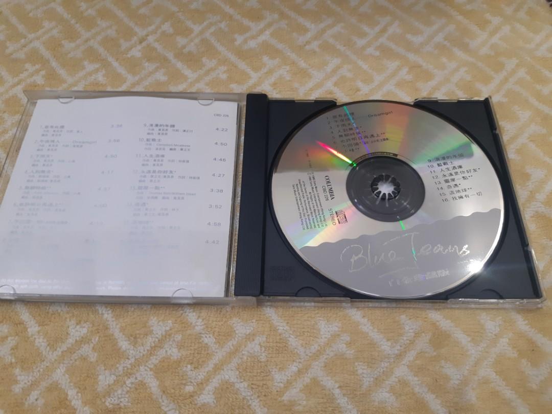 Blue Jeans 藍戰士白金珍藏版, 興趣及遊戲, 收藏品及紀念品