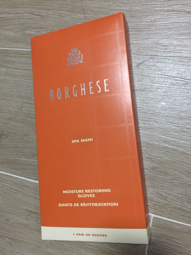 moisture restoring gloves, 美容＆化妝品, 健康及美容 皮膚護理, 面部 面部護理