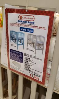 （分類：）位於 。 由 lovewing520 提交（商品編號 1060912932，圖片 1）。簡介： 。