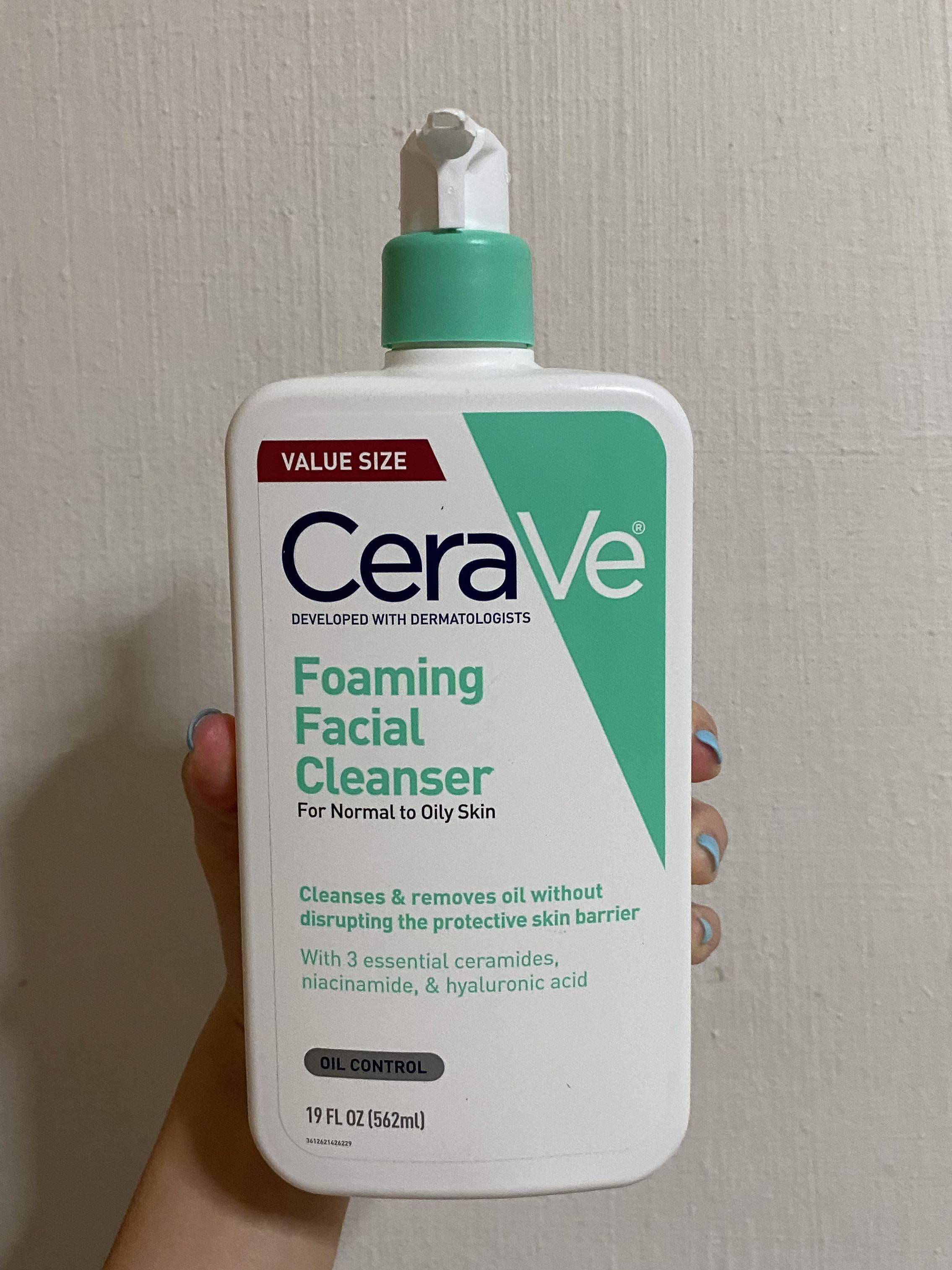 cerave 562ml
