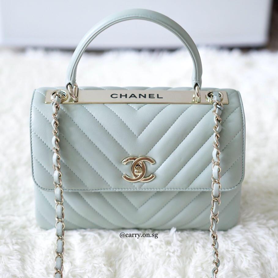 Chanel Small Trendy CC Flap Bag