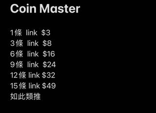 （分類：）位於 。 由 mj091102 提交（商品編號 1060885417，圖片 1）。簡介： 。