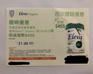 （分類：）位於 。 由 0aaaa 提交（商品編號 1061011199，圖片 1）。簡介： 。