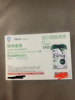 （分類：）位於 。 由 doublechinc 提交（商品編號 1060994709，圖片 1）。簡介： 。