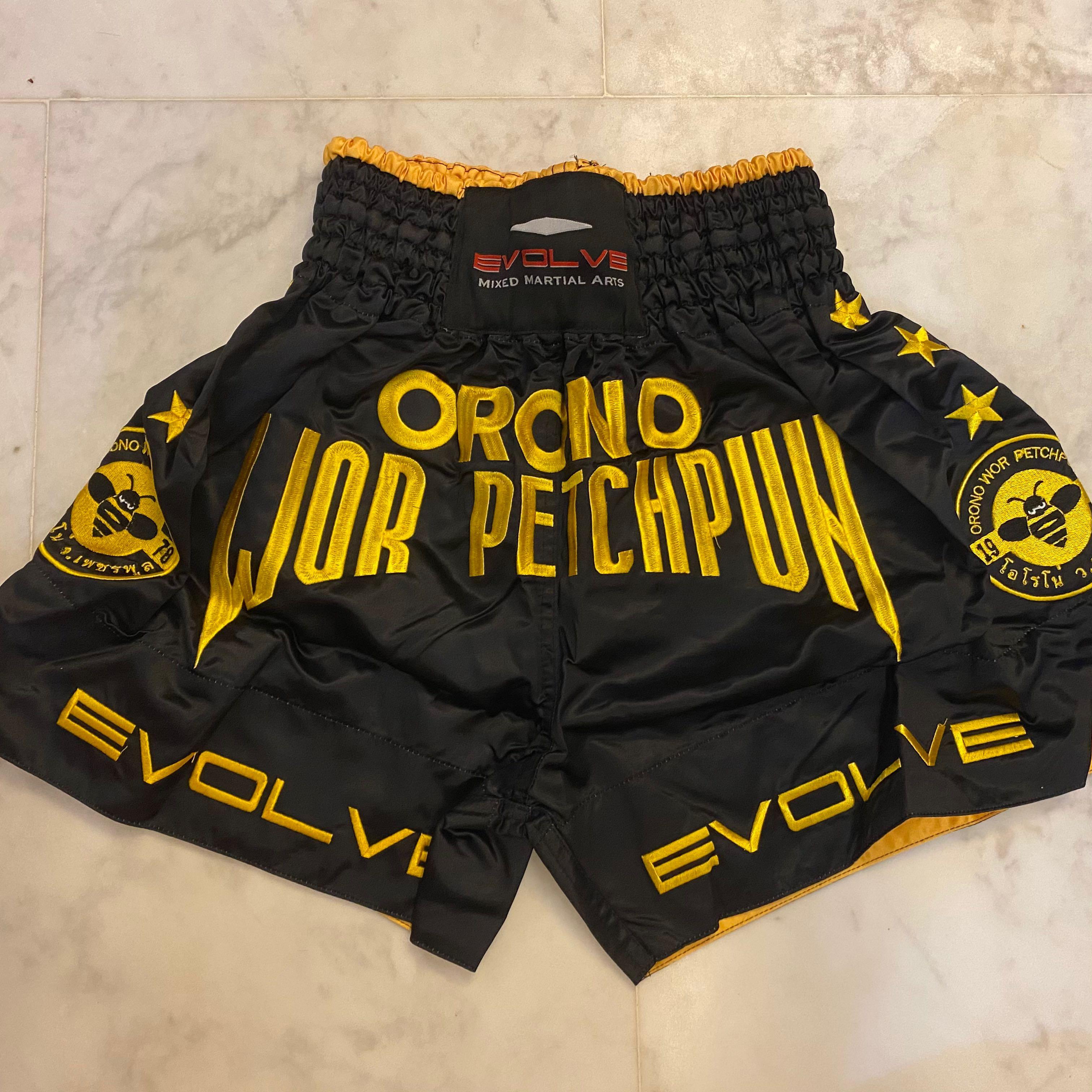 Boxing apparel Sale
