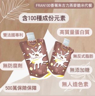 （分類：）位於 。 由 avails 提交（商品編號 1061001009，圖片 1）。簡介： 。