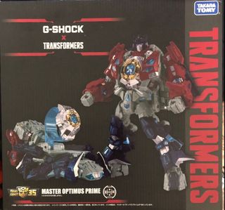 G shock hotsell transformer price