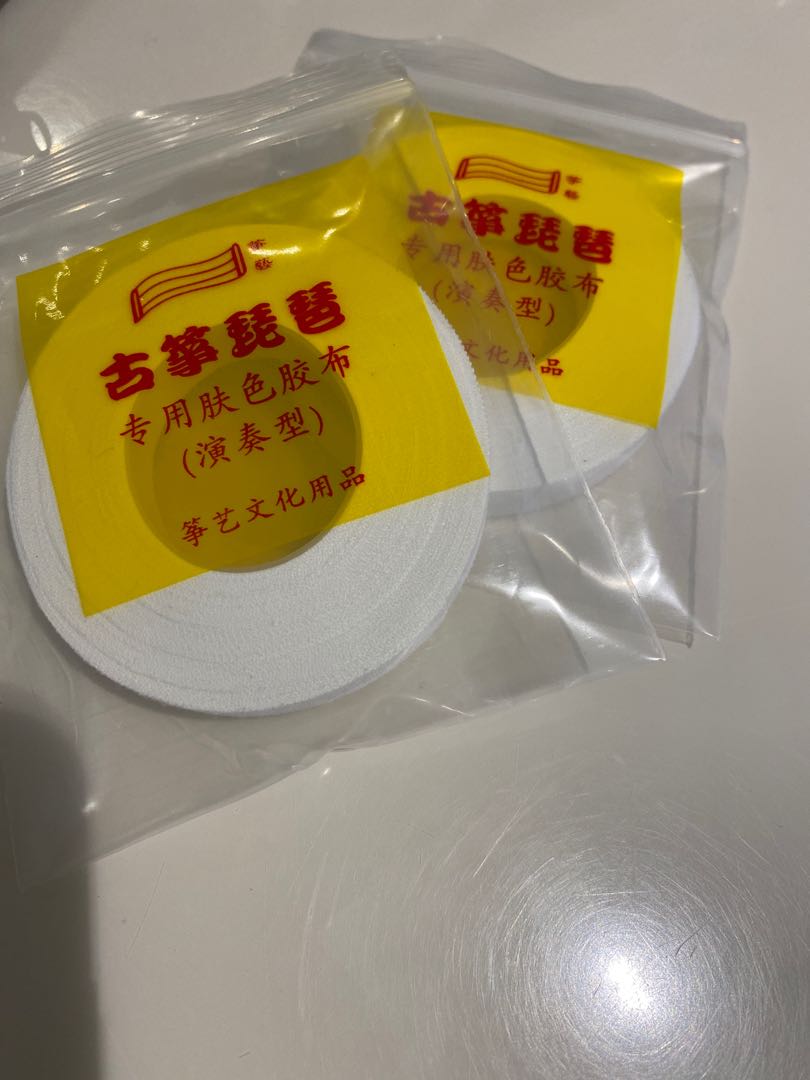 Guzheng Tape , Hobbies & Toys, Music & Media, Music Accessories on