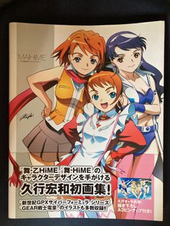 （分類：）位於 。 由 lwtmay 提交（商品編號 1060927309，圖片 1）。簡介： 。
