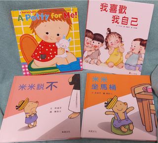 （分類：）位於 。 由 funnyms 提交（商品編號 1060906603，圖片 1）。簡介： 。