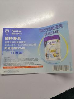 （分類：）位於 。 由 tasre 提交（商品編號 1060884372，圖片 1）。簡介： 。