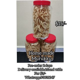 (Category: ) located in . Submitted by niya879 (Listing ID 1061021642, Image 1). Description: .