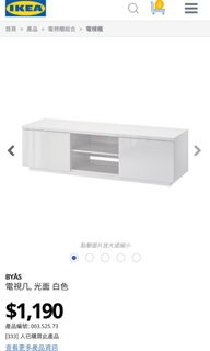 （分類：）位於 。 由 mi82125 提交（商品編號 1061037312，圖片 1）。簡介： 。