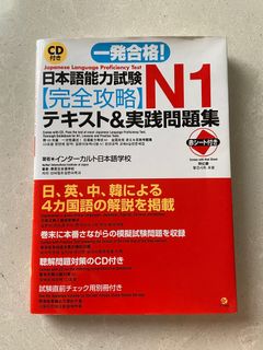 (Category: ) located in . Submitted by sy_ys (Listing ID 1060958862, Image 1). Description: .