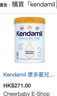 （分類：）位於 。 由 hazeltn 提交（商品編號 1060998046，圖片 1）。簡介： 。