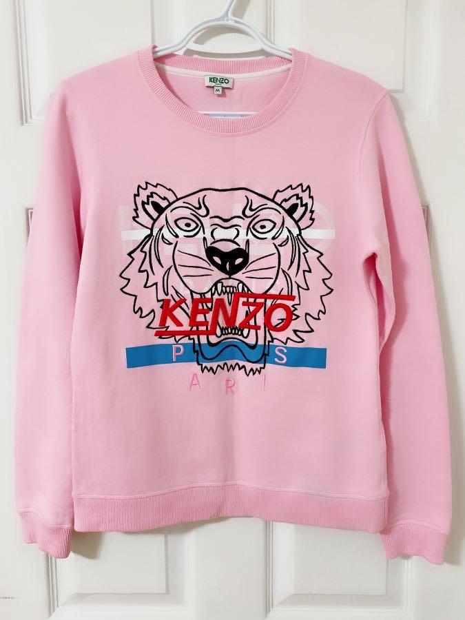 kenzo hyper tiger sweatshirt